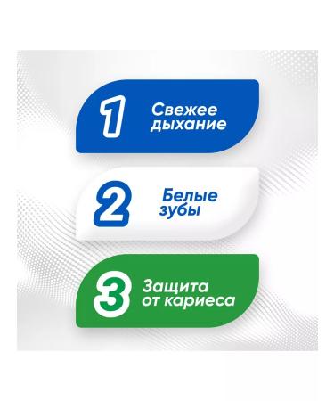 COLGATE Tailstone Triple effect natural mint 150ml 6pcs - Buy Online on GoSupps.com