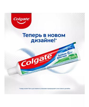 COLGATE Tailor toothpaste natural mint 150ml 4pcs - Buy Online on GoSupps.com