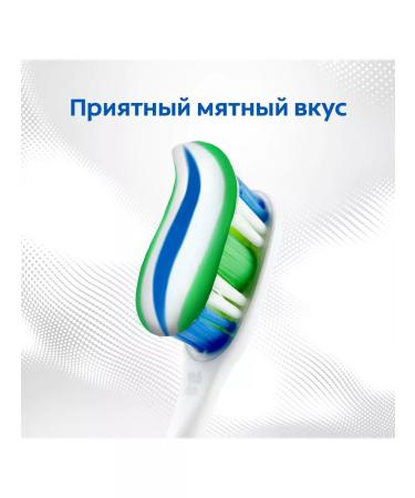 COLGATE Tailor toothpaste natural mint 150ml 4pcs - Buy Online on GoSupps.com