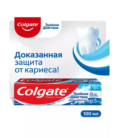 COLGATE Tooth pasta Triple action Extra whitening 100ml 4pcs - Buy Online on GoSupps.com