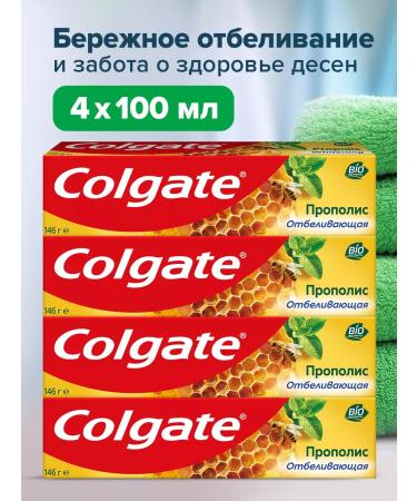 COLGATE Dental pasta propolis whitening 100ml 4pcs