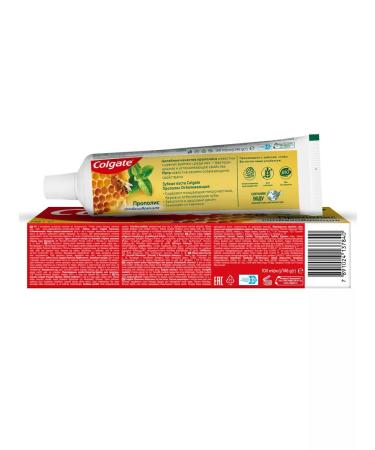 COLGATE Dental pasta propolis whitening 100ml 4pcs - Buy Online on GoSupps.com