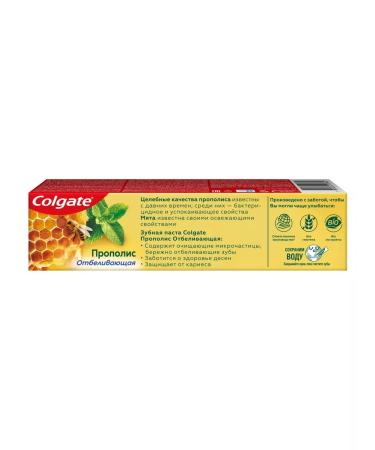 COLGATE Dental pasta propolis whitening 100ml 4pcs - Buy Online on GoSupps.com