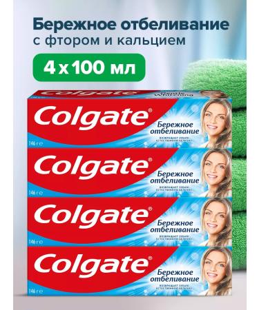 COLGATE Toothpaste careful whitening 100ml 4pcs