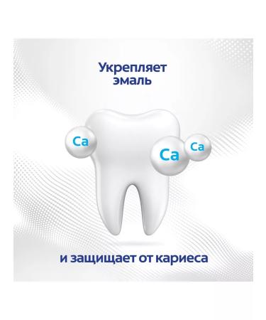 COLGATE Toothpaste careful whitening 100ml 4pcs - Buy Online on GoSupps.com