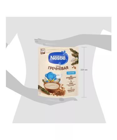 Nestle Porridge children's milk buckwheat 200 g 4 pcs - Buy Online on GoSupps.com