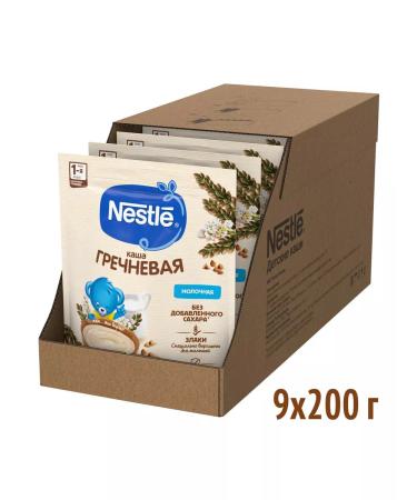 Nestle Porridge children's milk buckwheat 200 g 9 pcs