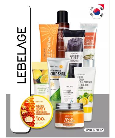 Lebelage Argan Hair Seer Sea 100ml - Buy Online on GoSupps.com