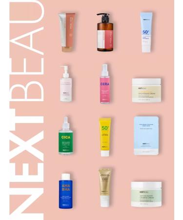 Nextbeau Creaming cream for the neck 100ml - Buy Online on GoSupps.com