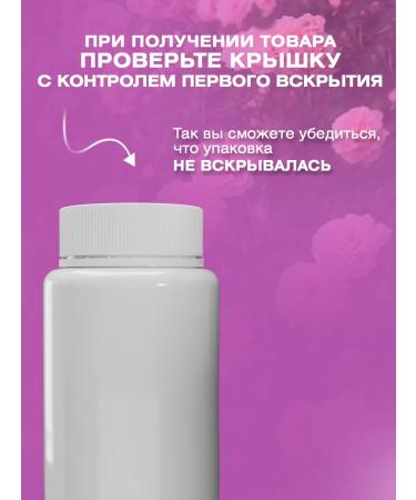 aTech nutrition Biotin and sea collagen set - Buy Online on GoSupps.com