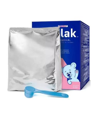 Nutrilak Milk mixing premium 1 0-6 months 600g 2pcs - Buy Online on GoSupps.com