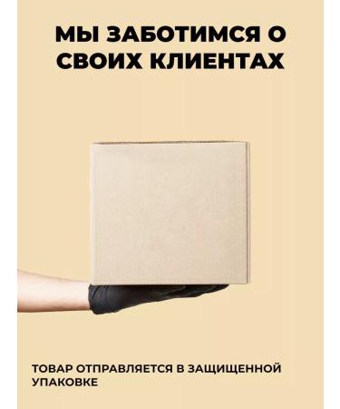 bee lab Assorted walnut in honey 1000 g - Buy Online on GoSupps.com