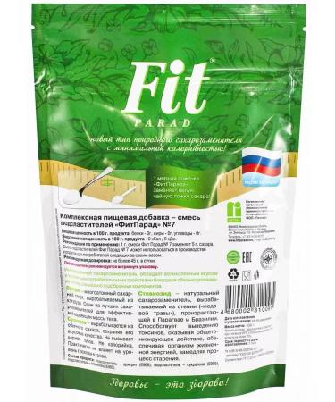 bee lab Sugar -substituter without calories Fitparade # 7 250 grams - Buy Online on GoSupps.com