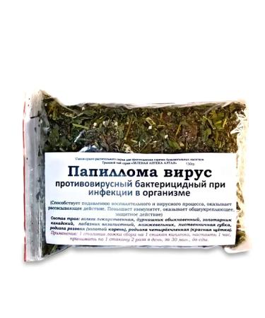 bee lab Herbal fees for cleansing the body of papilloma virus 130g - Buy Online on GoSupps.com