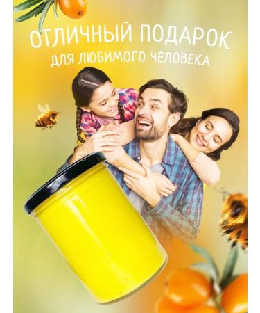 bee lab Med-sufle with sea buckthorn 500 grams - Buy Online on GoSupps.com