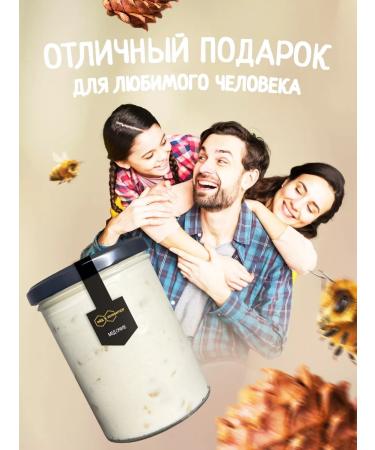 bee lab Suffle honey with cedar nuts 500 grams - Buy Online on GoSupps.com