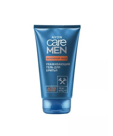 AVON Courting shaving gel main care 150 ml