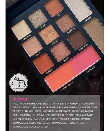 IMAGIC Matte eye makeup shadows - Buy Online on GoSupps.com