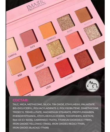 IMAGIC Palette shadow nude bright - Buy Online on GoSupps.com