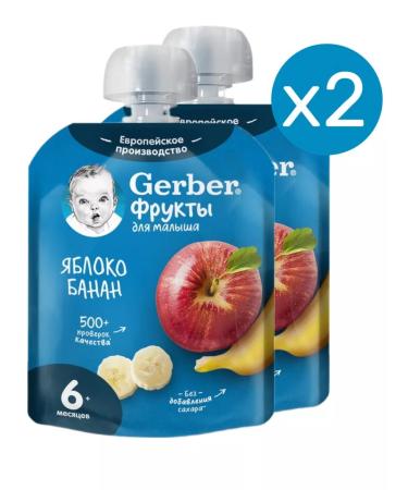Gerber Fruit puree apple banana from 6 months 90 g 2 pcs