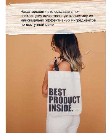 Shelk Cosmetics A set of anti -aging face creams - Buy Online on GoSupps.com