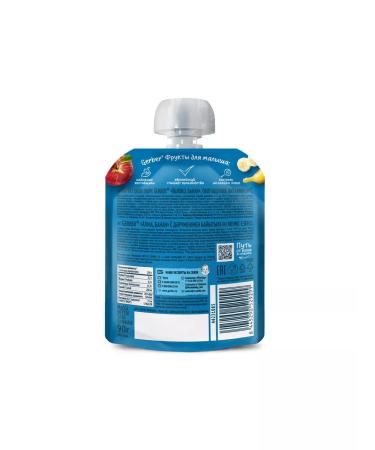 Gerber Fruit puree apple banana from 6 months 90 g 4 pcs - Buy Online on GoSupps.com