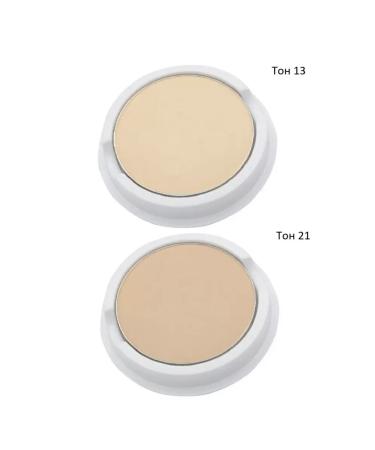 Artdomenico ENUGH COLLAGEN POLLAGE POPER WITH A FISHING BOART TOBLE 21 - Buy Online on GoSupps.com