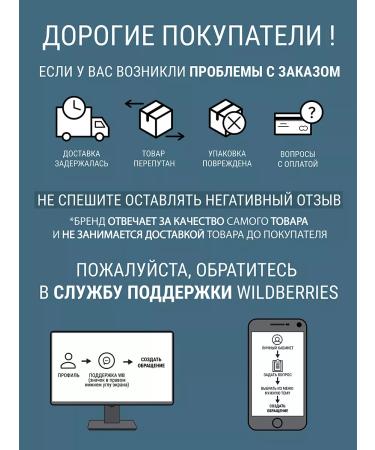 House of Herbs Kalgan (erect cinquefoil) 50 g - Buy Online on GoSupps.com