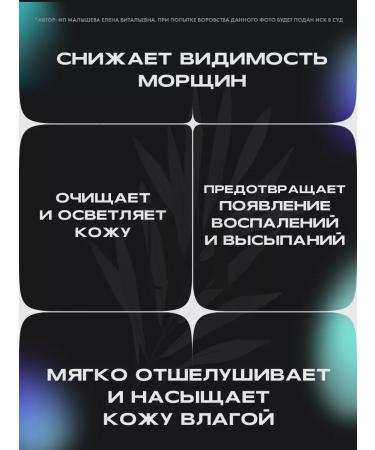 Cos De Baha Acneis serum Glycolic Serum 30ml (G) - Buy Online on GoSupps.com