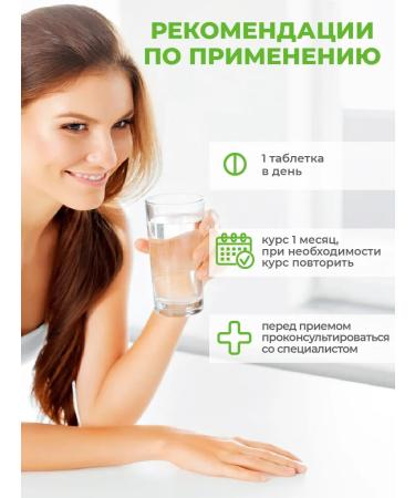 DONEWELL BIOTIN 5000 mcg. Vitamin B7 60 tablets - Buy Online on GoSupps.com