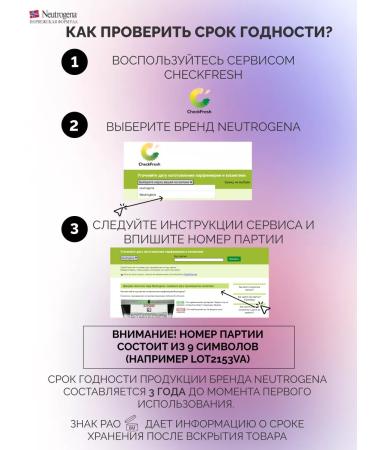 Neutrogena Hand cream moisturizer without a smell of 75 ml - Buy Online on GoSupps.com