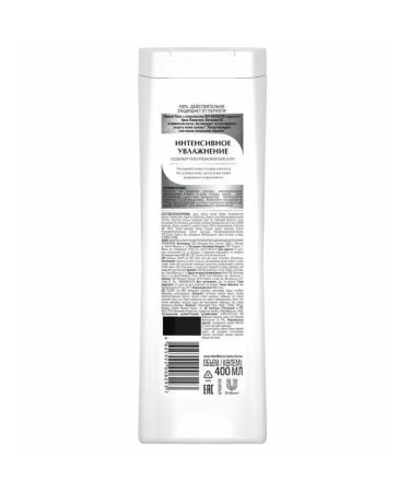 clear Hair shampoo Intensively moisturizing 400 ml - Buy Online on GoSupps.com