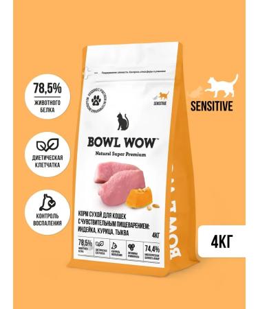 BOWL WOW Cat food with sensitive gastrointestinal tract turkey and pumpkin 4 kg
