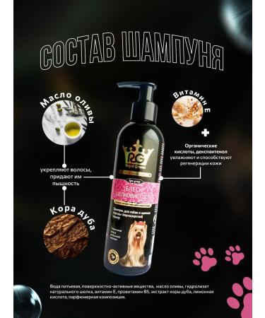 Apicenna Royal Growom Shampoo and Yorki air conditioning - Buy Online on GoSupps.com