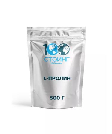 STOING Amino acid L-Prollyn Stoywing 500 g