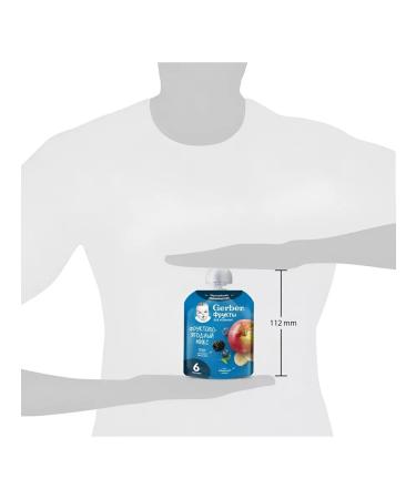 Gerber Puree fruit-berry mix from 6 months 90g 2 pcs - Buy Online on GoSupps.com