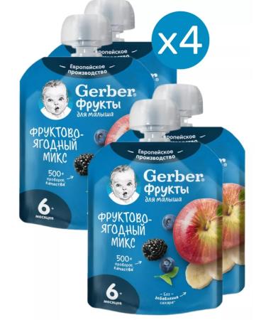 Gerber Fruit fruit-berry mix 90 g 4 pcs