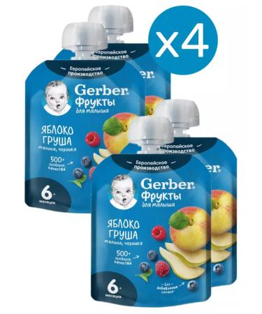 Gerber Apple-apple-brigade-raspberry-blackberry 90g 4 pcs