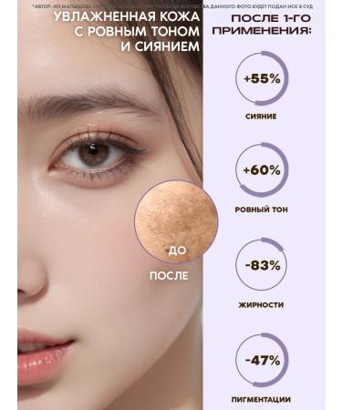 Cos De Baha Wederals from the post -acne Arbutin+niacinamide serum 30ml (AN) - Buy Online on GoSupps.com