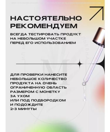 Cos De Baha Azelaic Acid serum 10% Serum 30ml (AZ) treats acne - Buy Online on GoSupps.com