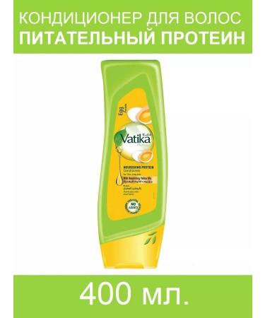 Dabur Vatika Conditioner Egg protein 400 ml