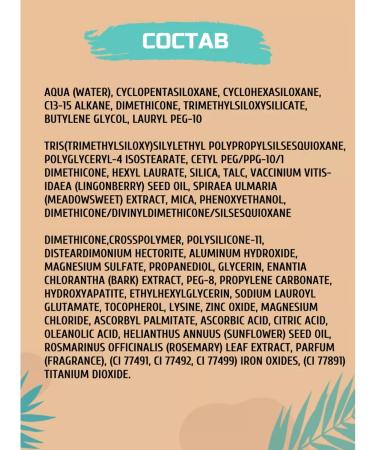 Lumene Matte Face Tonal Cream dense with SPF 20 - Buy Online on GoSupps.com