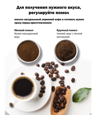 Element coffee A set of coffee in grains flavor 3 to 250 g - Buy Online on GoSupps.com