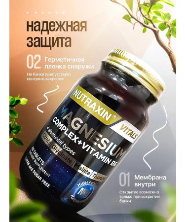 NUTRAXIN Magnesium B6 vitamins - Buy Online on GoSupps.com
