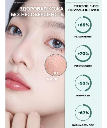 Cos De Baha Niacinamide 20 serum serum 30 ml (NZ) - Buy Online on GoSupps.com