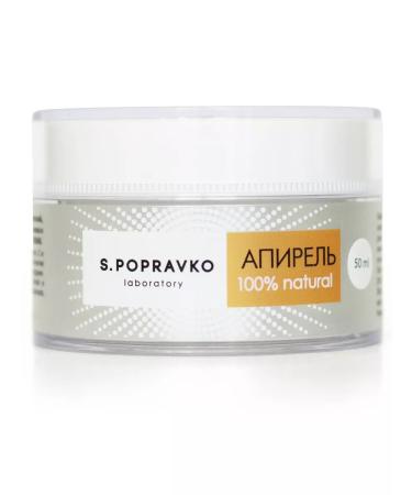 Laboratory Popravko Therapeutic cream Apirel 30 ml - Buy Online on GoSupps.com