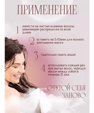 Verbena L'annima Three -speed hair care system - Buy Online on GoSupps.com