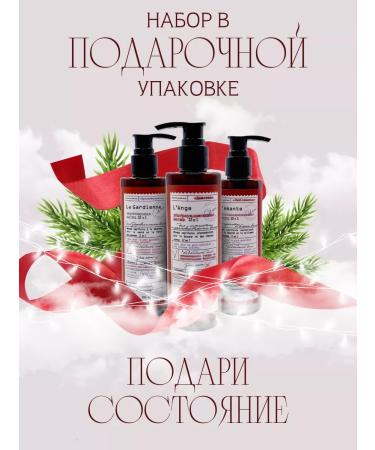 Verbena L'annima Three -speed hair care system - Buy Online on GoSupps.com
