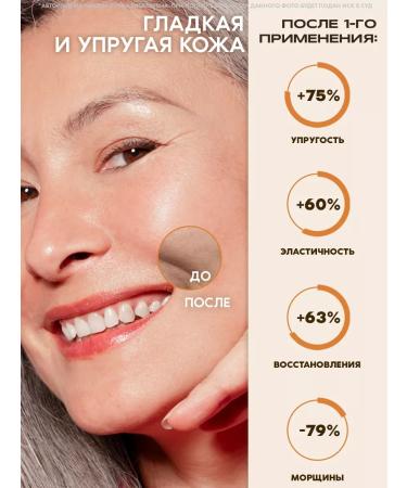 Cos De Baha Lactic Acid Serum 30 ml serums (LS) - Buy Online on GoSupps.com