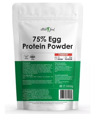 ATHLETIC FOOD Egg protein 75% EGG Protein Powder 1000 g - Buy Online on GoSupps.com